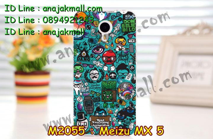 เคส Meizu MX 5,รับพิมพ์ลายเคส Meizu MX 5,เคสสมุด Meizu MX 5,รับสกรีนเคส Meizu MX 5,เคสบัมเปอร์ Meizu MX 5,เคสราคาถูก Meizu MX 5,กรอบอลูมิเนียมสกรีนลาย Meizu MX 5,เคสยางนูน 3 มิติ Meizu MX 5,เคสนูน 3D Meizu MX 5,เคสยางนิ่ม Meizu MX 5,เคสโรบอท Meizu MX 5,เคสประดับ Meizu MX 5,เคสหนัง Meizu MX 5,เคสอลูมิเนียม Meizu MX 5,กรอบอลูมิเนียม Meizu MX 5,เคสโลหะอลูมิเนียม Meizu MX 5,เคสไดอารี่ Meizu MX 5,สั่งพิมพ์ลายเคส Meizu MX 5,เคสยางการ์ตูน Meizu MX 5,เคสแข็งพิมพ์ลาย Meizu MX 5,เคสอลูมิเนียมสกรีนลาย Meizu MX 5,สั่งทำเคสลายการ์ตูน Meizu MX 5,เคสกันกระแทก Meizu MX 5,เคส 2 ชั้น Meizu MX 5,สั่งสกรีนเคสลายการ์ตูน Meizu MX 5,เคสยางนิ่มสกรีนลาย Meizu MX 5,เคสฝาพับ Meizu MX 5,เคสหนังฝาพับ Meizu MX 5,เคสแข็งนูน 3 มิติ Meizu MX 5,เคสหนังลายการ์ตูน Meizu MX 5,เคสพิมพ์ลาย Meizu MX 5,เคสไดอารี่เหม่ยจู MX 5,เคสหนังเหม่ยจู MX 5,เคสยางตัวการ์ตูน Meizu MX 5,เคสหนังประดับ Meizu MX 5,เคสยางสายสร้อย Meizu MX 5,เคสฝาพับประดับ Meizu MX 5,เคสตกแต่งเพชร Meizu MX 5,เคสฝาพับประดับเพชร Meizu MX 5,เคสสกรีน Meizu MX 5,เคสแข็งลายการ์ตูน Meizu MX 5